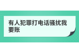 大哥带女人讨债:揭秘讨债行业的另类现象 大哥带女人讨债:揭秘讨债行业的另类现象