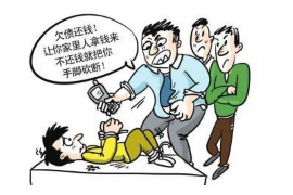 催收情况跟踪制度模板:提升金融行业风险控制的关键 催收情况跟踪制度模板:提升金融行业风险控制的关键