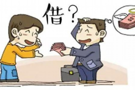 银行逾期催收通讯稿:揭秘逾期还款背后的故事 银行逾期催收通讯稿:揭秘逾期还款背后的故事