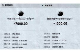 宿迁法官讨债十万：法律的力量守护金融安全